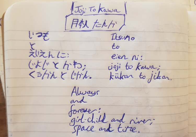 72750769_988891974781962_1451339839537414144_n