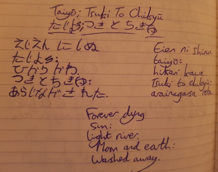 73267821_756599331435447_8900721170022662144_n