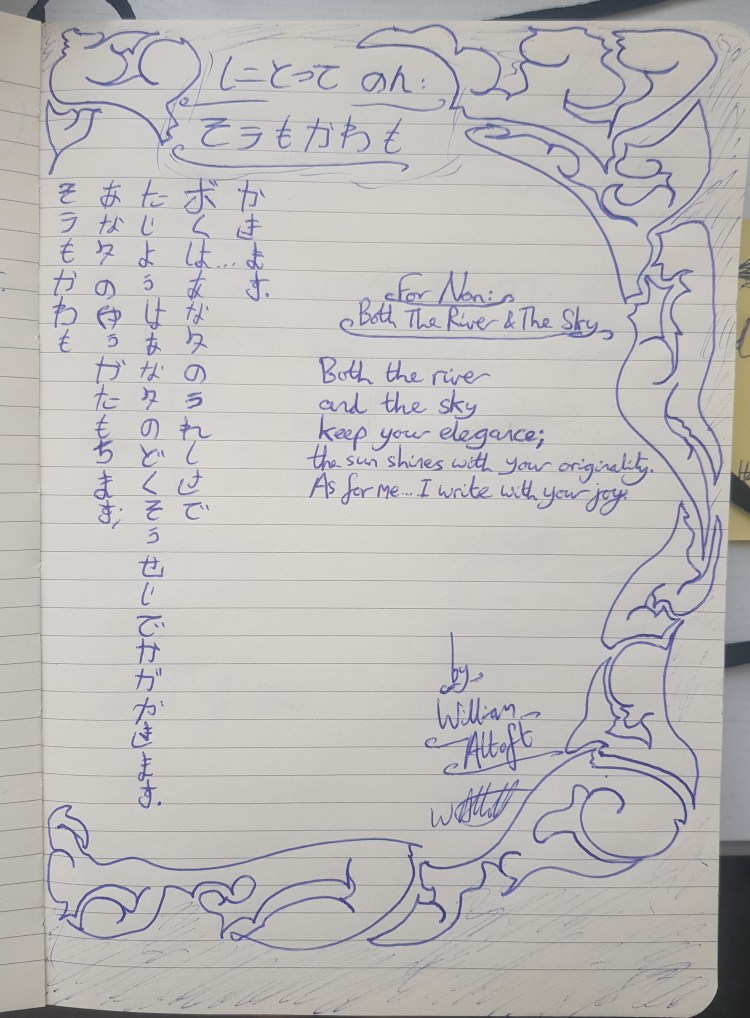 92490949_3487246051302585_8100343835340570624_n